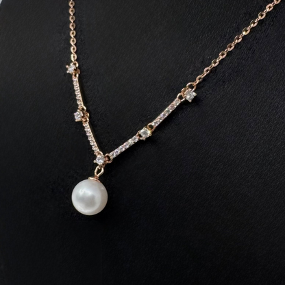 Diamond Pearl Pendant